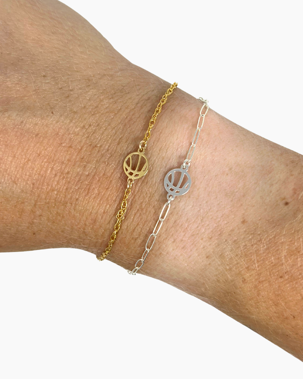 Basketball Charm: 14k Gold Filled or 925 Sterling Silver