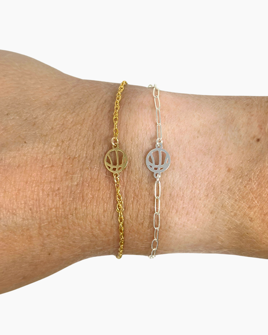Basketball Charm: 14k Gold Filled or 925 Sterling Silver
