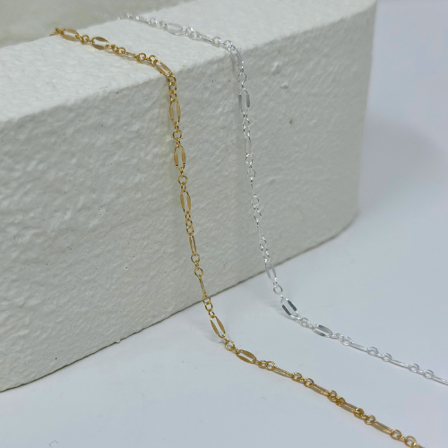 Gold Filled Dapped Chain