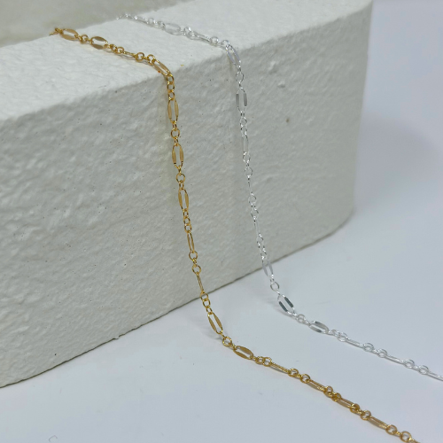 Dapped Chain: 14k Gold Filled and Sterling Silver