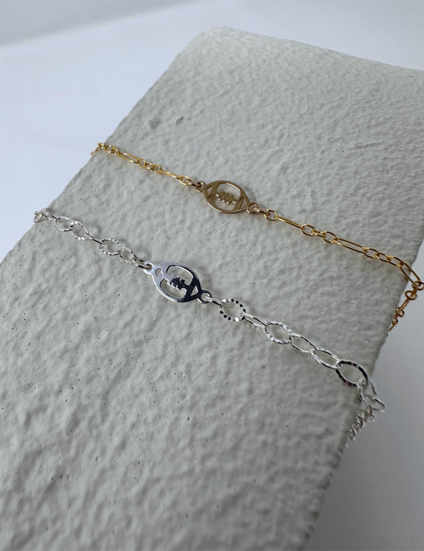 Football Charm Connector Charm: 14k Gold Filled or 925 Sterling Silver